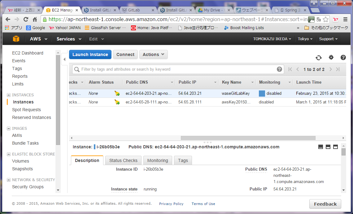aws.png