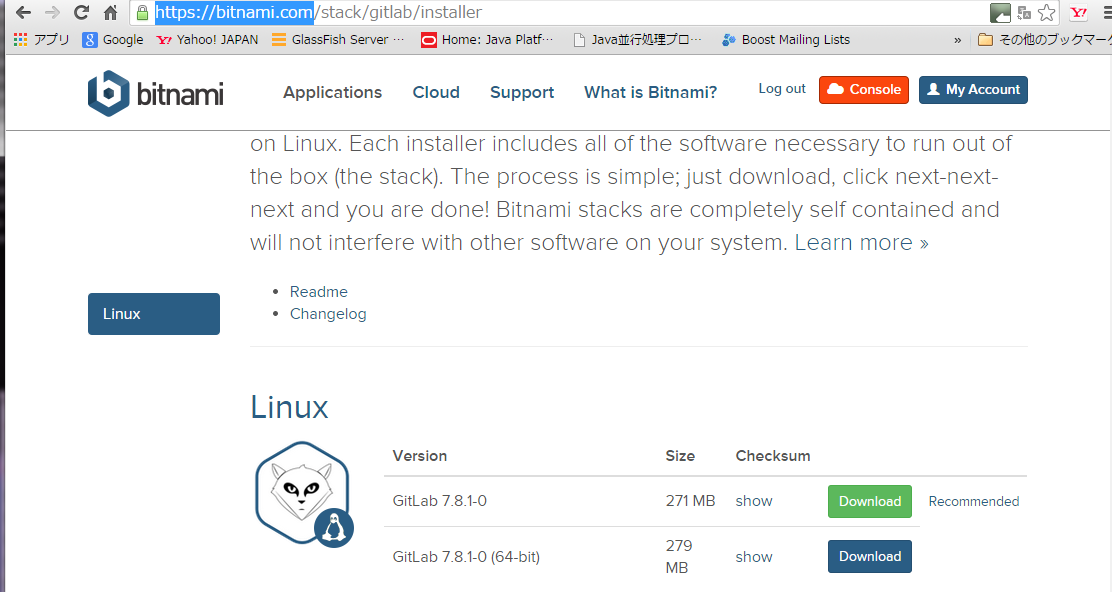 bitnami_gitlab.png