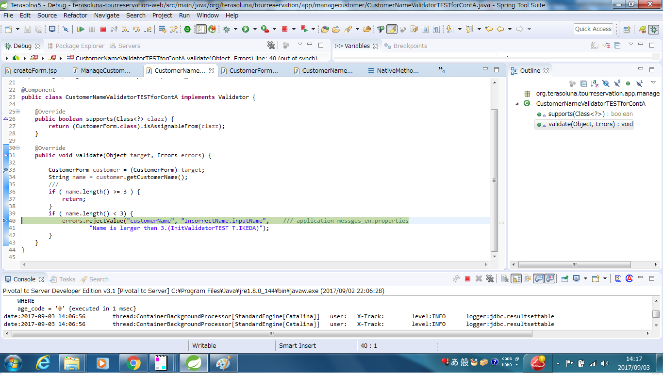 TEST_CON1 ValidatorTESTforContA突入.png
