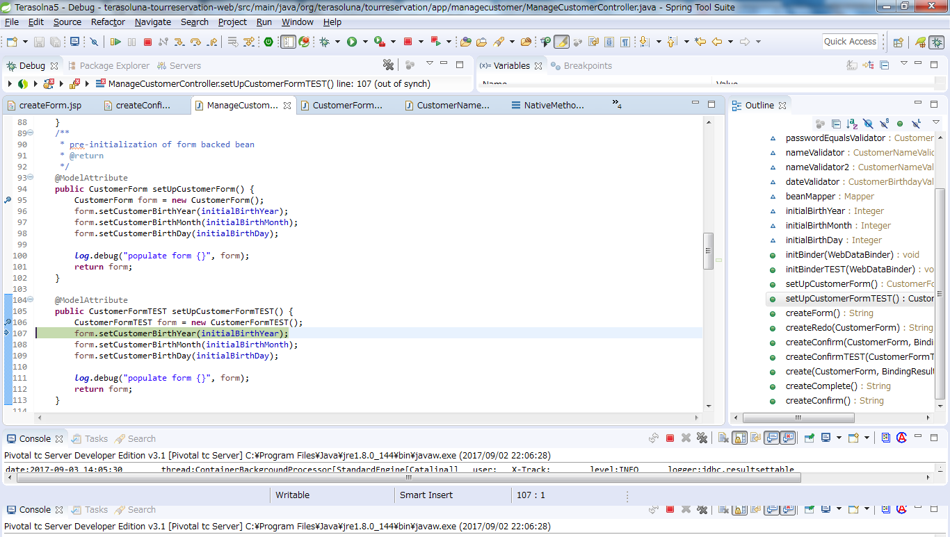 TEST_CON1からのsetUpCustomerTEST突入.png