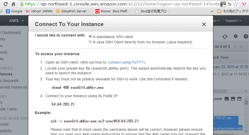 aws2.png