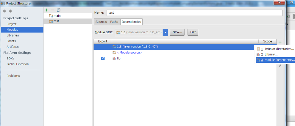 Project Settings - Modules でDependenciesの追加Modules Depen.png