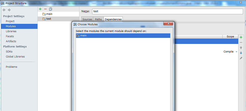 Project Settings - Modules でDependenciesの追加Modules Dependencies - main .png