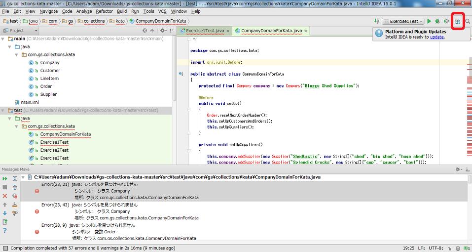 intellijでは対象クラスとテストコードプロジェクトが別々.png